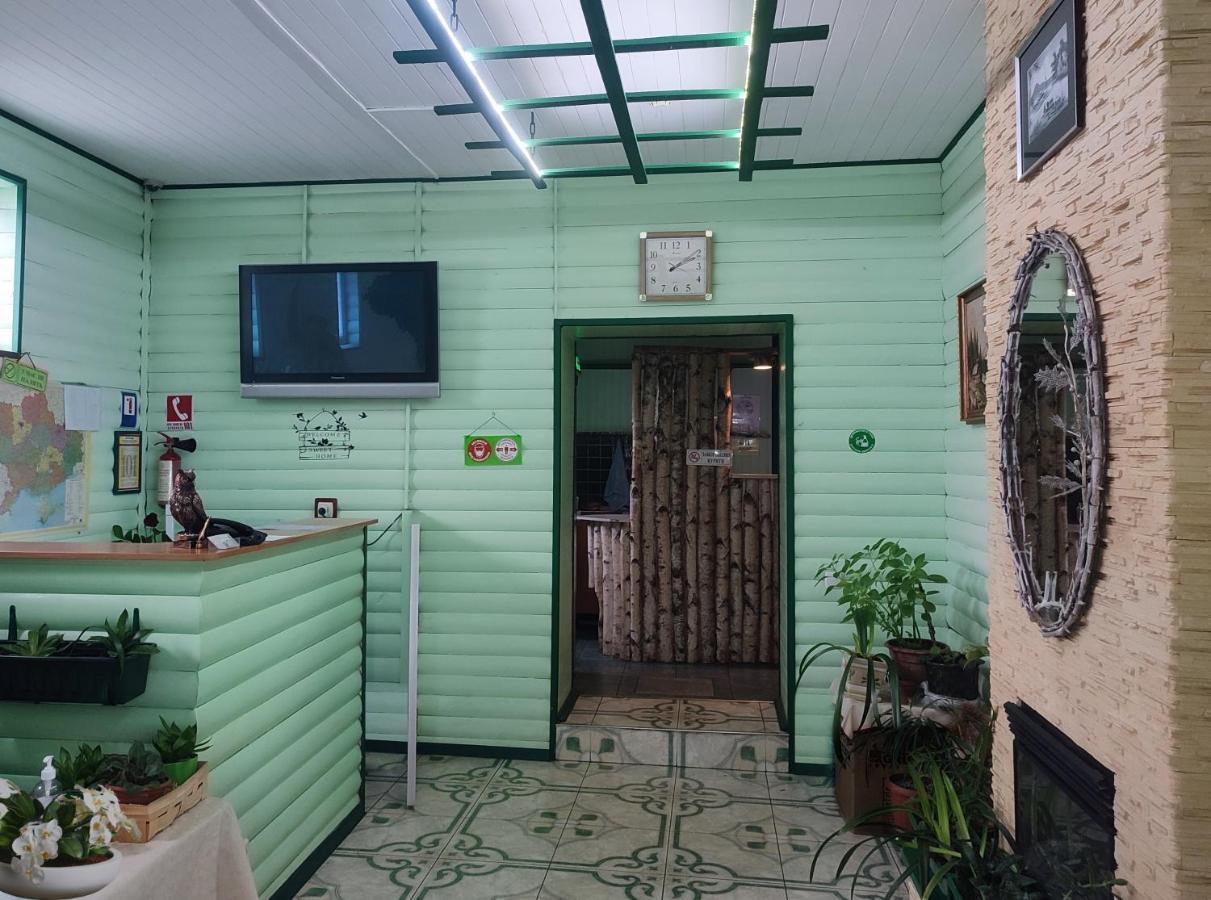 Lisova - Лісова Готельня І Сауна Kyiv Exterior photo